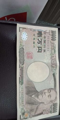 一万日元换多少人民币