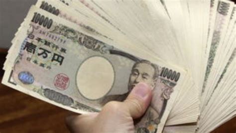 一亿日元在日本是巨款吗