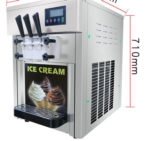一套冰淇淋设备多少钱
