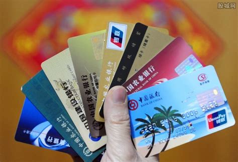 三亚市新办银行卡需要什么