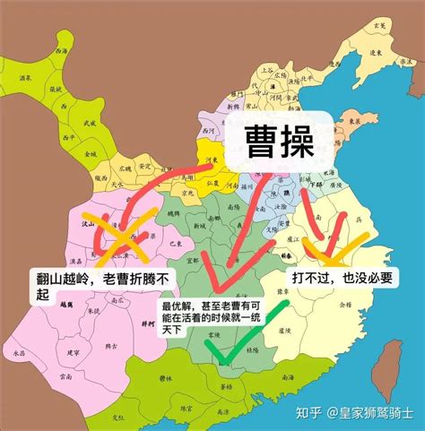 三国荆州的历史