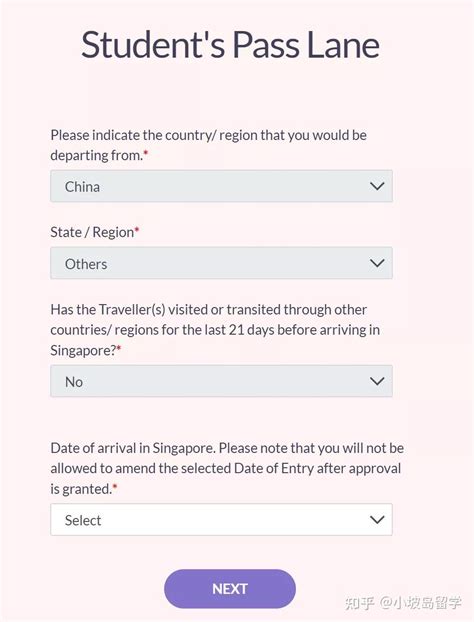 三门峡新加坡留学申请