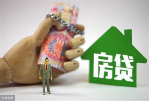 上海一个人可以房贷吗