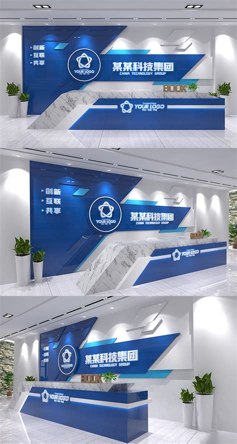 上海一对一企业形象设计平台