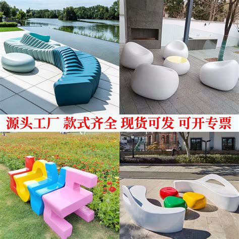 上海专业玻璃钢座椅多少钱