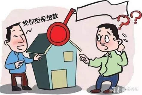 上海买房贷款银行流水不够怎么办