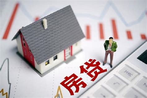 上海买房贷需要工资流水吗