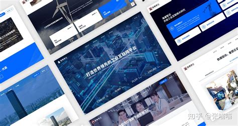 上海企业官网搭建