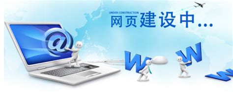 上海企业网站建设方法