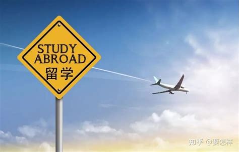 上海出国留学一般流程是什么