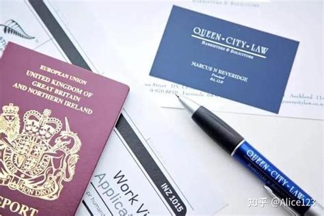 上海出国签证办理流程
