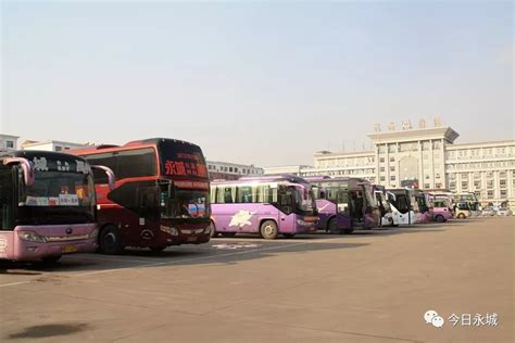上海到永城大巴客运中心