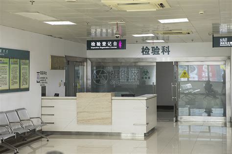 上海医院验血检查大厅