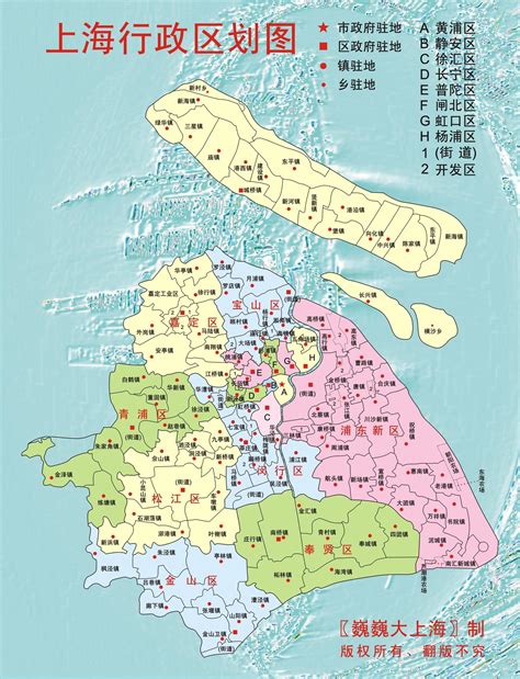 上海各区地图高清版