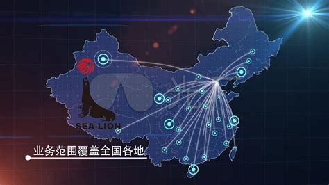 上海地区网络推广企业