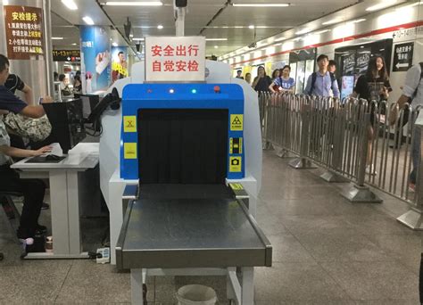 上海地铁安检骗局