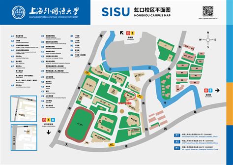 上海大学海外考试中心在哪