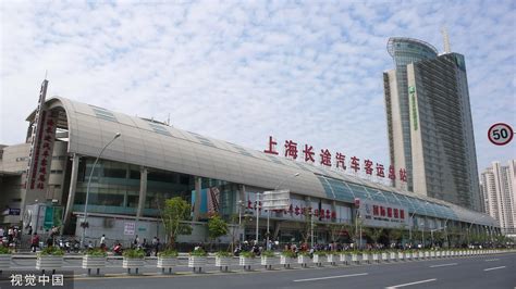 上海客运总站到永城