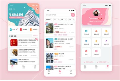 上海小程序开发网站建设
