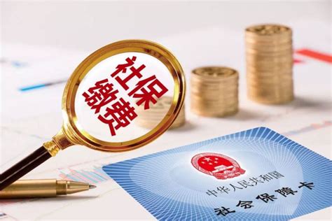 上海工作工资必须要本地银行卡吗