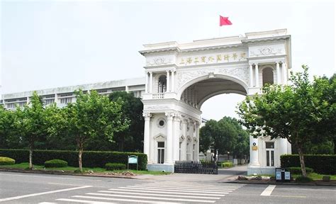 上海工商外国语大学