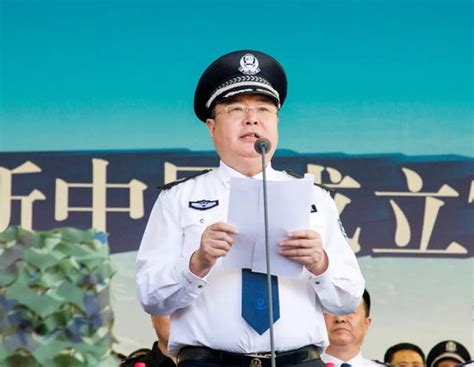 上海市公安局舒庆新任命公示