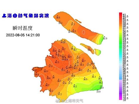 上海市气象局最新通告