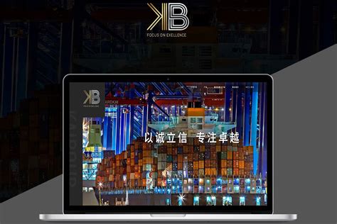 上海建网站多少钱