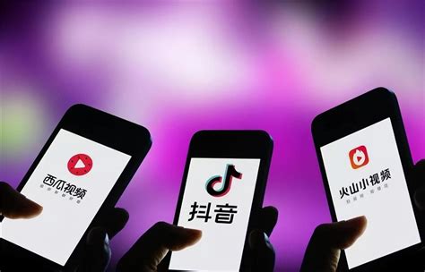 上海抖音推广专业公司