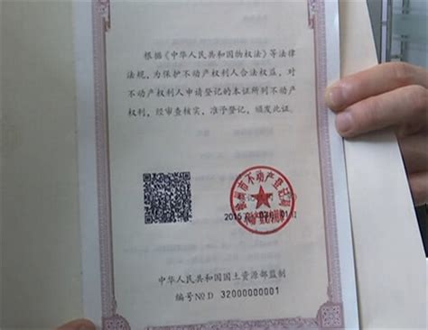 上海数字证书更新在哪里