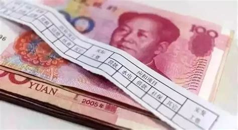 上海文员基本工资是多少钱一个月
