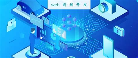 上海本地网站开发与设计服务便捷