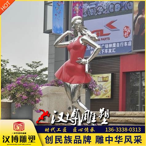 上海步行街玻璃钢雕塑价位