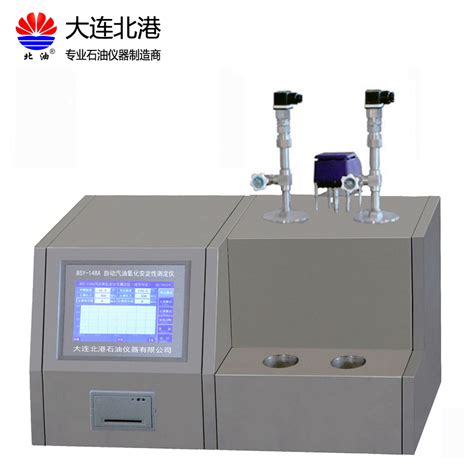 上海汽油氧化安定性测定仪