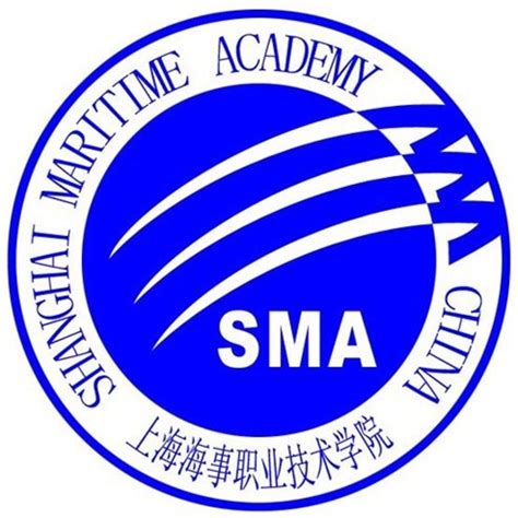 上海海事职业技术学院官网