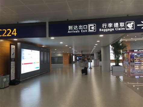上海火车站到浦东机场