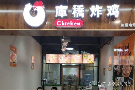 上海炸鸡店品牌排行榜