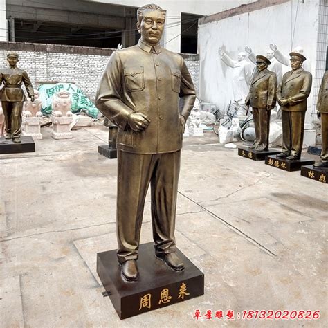 上海玻璃钢伟人像雕塑