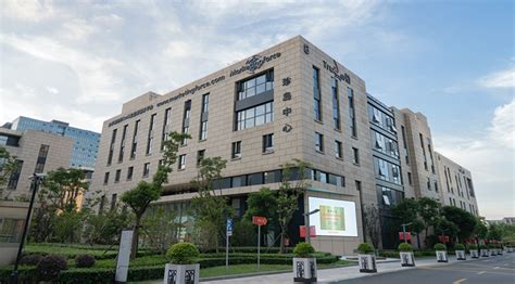 上海珍岛集团总部地址