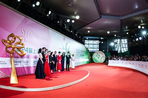 上海电视节白玉兰奖2017直播
