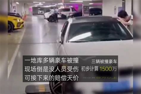 上海男子酒后驾车辆撞豪车