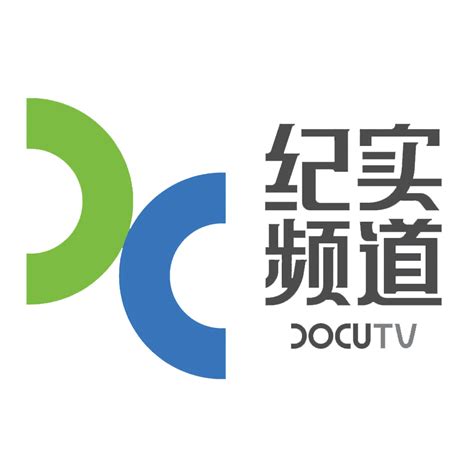 上海纪实人文频道节目单
