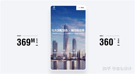 上海网站定制设计公司