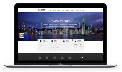 上海网页设计公司有哪些