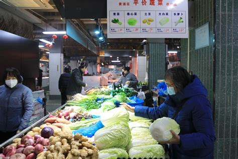 上海菜场价格