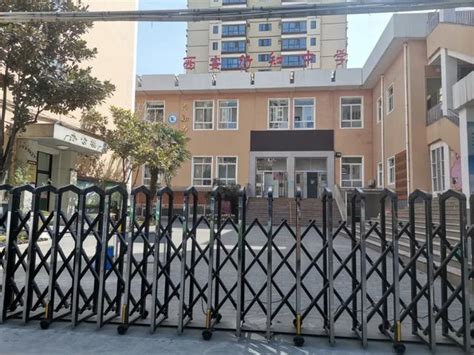 上海行知中学有住宿吗