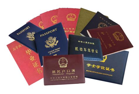 上海证件翻译服务