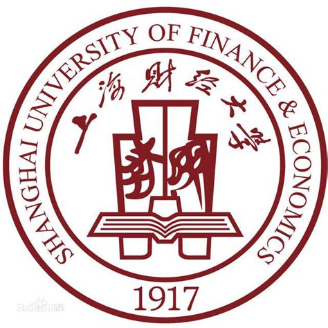 上海财经大学学习文案