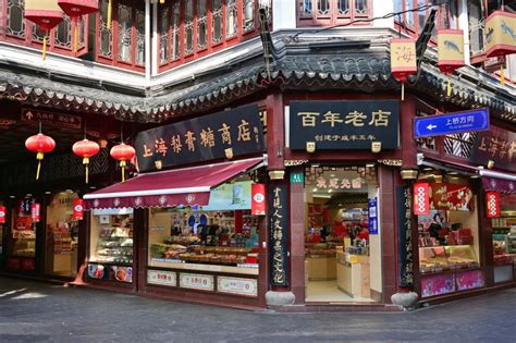 上海车墩美食小吃街