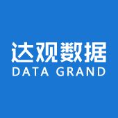 上海达观数据科技有限公司